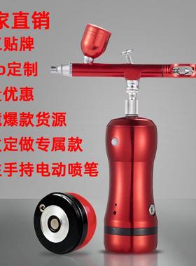 装跨境热销模型漆喷笔SIO品气泵套家具修补蛋糕上色工艺品用喷喷