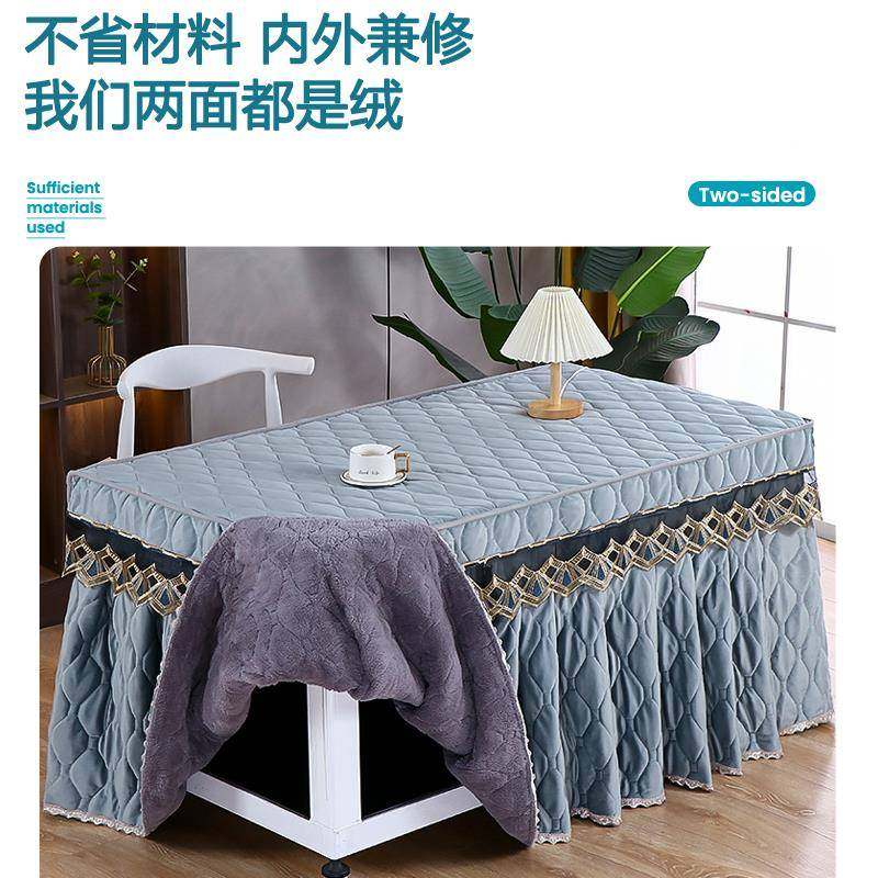 加绒电暖炉F776MT69罩套长方形取暖几罩火罩加烤火被烤火桌茶布烤