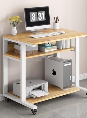 之电脑桌台式小型家用户型亿小卧室床边桌简众约现代可移动学IUZ