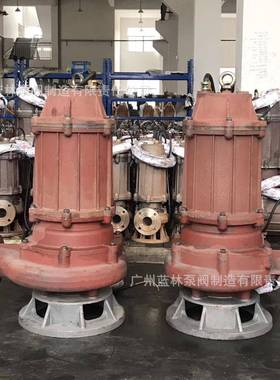 割式潜污泵抽粪无塞切割排堵污泵8BYD0W切QAS5-220切割潜污泵