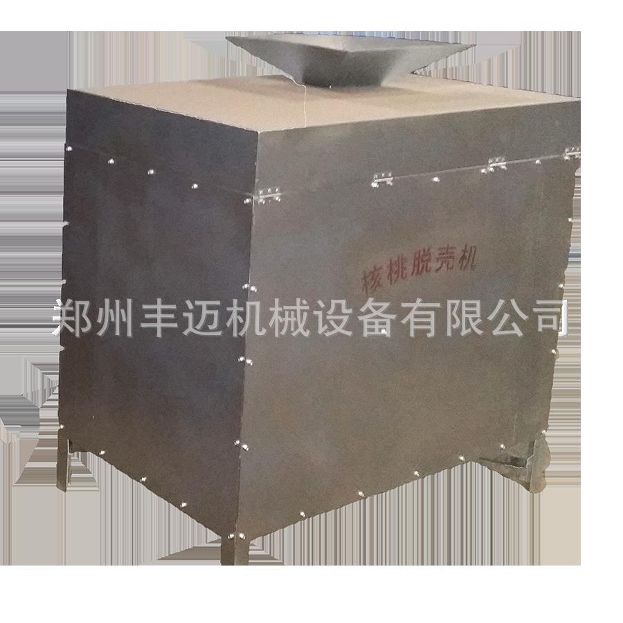 小型核桃去皮设鲜备现货薄皮机核桃剥壳机剥支持试山核桃FPK皮机