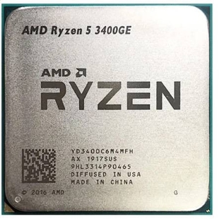 3400GE 4650G 3.3ghz 3.7 3.2ghz 2400GE 8CT AMD锐龙