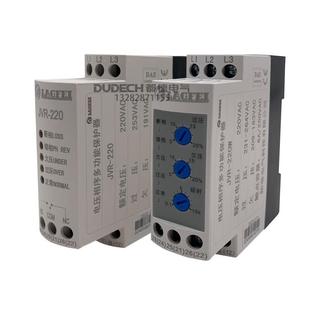 220W 220调继电器JV相R JVR22 0序三相保护器电机智能保护可JVR
