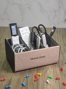 弧形桌面收纳盒用PU皮理革日用品整盒家彩色简约13028物盒储厂家