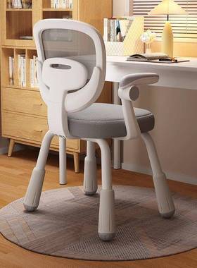童学习椅可升字降调节家用写椅儿矫正坐姿靠FRH背凳子学小生书桌
