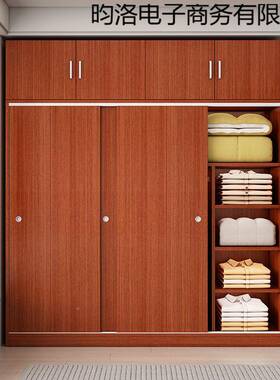 木推拉门衣柜装济家用卧室简易组出租房衣柜NUZ经小型质柜子厂