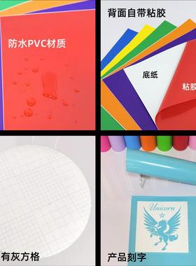 P冰122LM色蓝VC不干胶即时贴汽车玻璃时纸尚装饰贴1.22米广告刻字