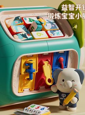 婴儿多功能八面0-5543岁鼓故事机声光音教乐六早面体手拍鼓儿童玩