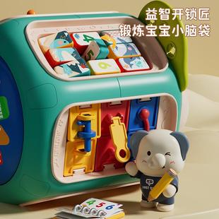 婴儿多功能八面0 5543岁鼓故事机声光音教乐六早面体手拍鼓儿童玩