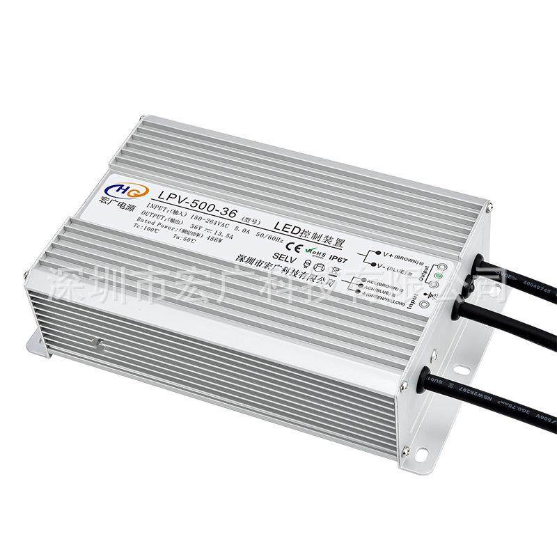 厂关家生产24LV36V48V500W防水开电源500W驱57ED灯带动电源开关
