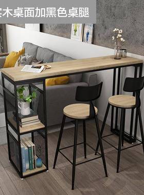 家用大理石酒吧台桌客厅隔LD-25815断吧吧高实台木窄桌酒长条靠墙