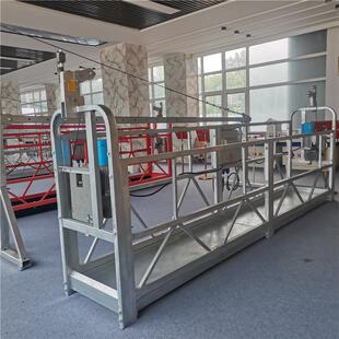 安洋建筑UQO篮_外墙吊施泰工电动吊篮找汇公司