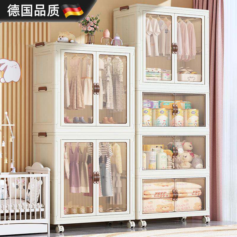 整理箱小储物fg-58柜儿包德国童衣衣服邮免安装塑料简易宝宝柜收