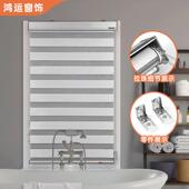 20帘25双层卷柔帘百叶窗帘客厅办公室书遮房卷拉式 光现rs00011纱