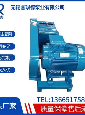 油田注水高往复泵,煤层FXC注水打高压,油压田高压注水压泵3P泵60