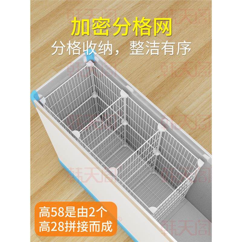 冰柜收盒纳筐399带底5隔9冰箱网格架分类收纳用冷柜内部置商物架