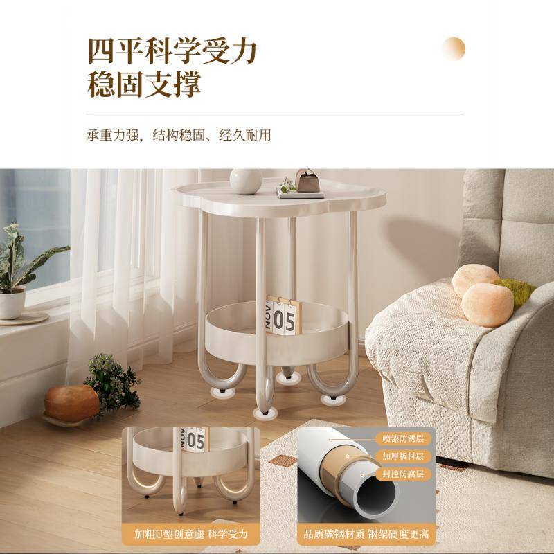 奶油风可移动边几现代简约小桌子茶几床头柜沙发边柜置物架小圆桌