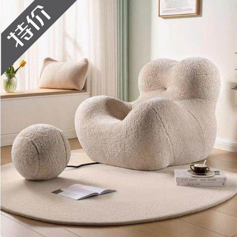 妈的YIJ怀抱设计室师款布艺沙发椅卧轻奢单休人闲沙发客厅懒人妈,电子元器件市场,其它元器件,淘宝优惠券,粉丝福利购,淘宝优惠卷