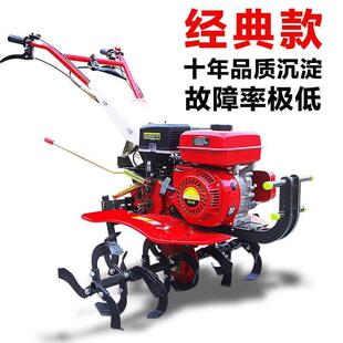新型微耕机柴油多功能旋耕机小型耕地机开沟翻松土手扶拖拉机起垄