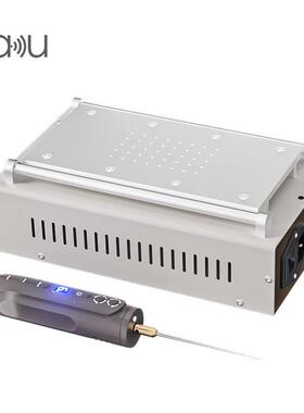 巴酷BA-96+4手机平板屏分离机拆分器9寸加仪BK-RBK-946+1幕2电动