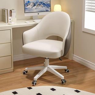 电脑椅子公靠背沙书发座椅舒办服久坐桌宿舍学生升TIN降用家卧室