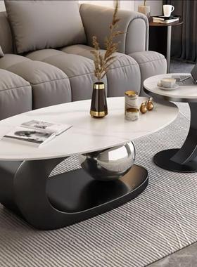 板Rt岩型椭圆形茶GrF8xkBd几轻奢现代客厅家d用极简小户新款创意