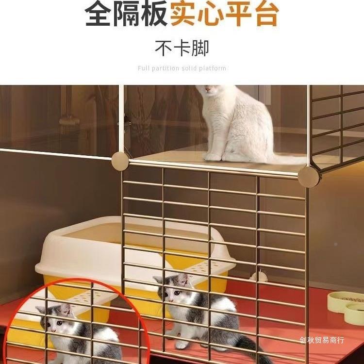 猫笼子家用室猫内小猫户型咪墅猫舍屋猫别窝猫砂盆爬架一体无品牌