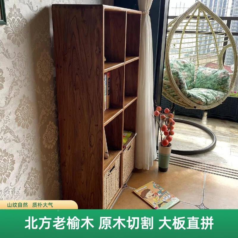 新F77T789M款老榆木格子柜实木置架物八纳宫格柜子落地玩具柜童书