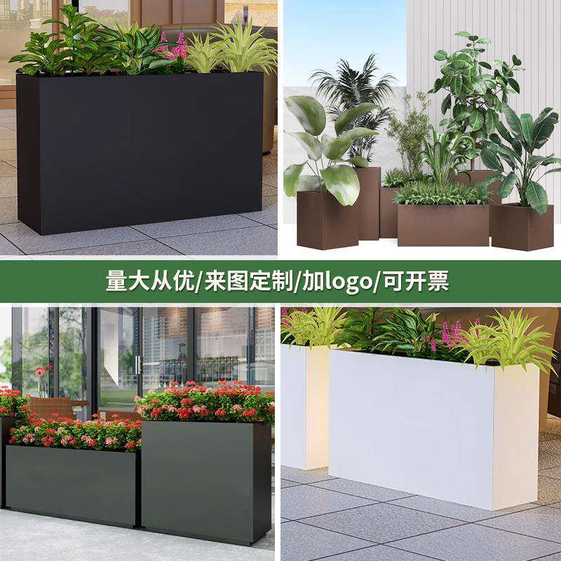 户不锈钢花DUJ箱镀花槽花钵长形可方移动外花箱广场花池种植箱花