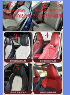 季通用季五座包围四汽车坐垫座椅套夏坐皮21Z9H344革冰丝座套卡通