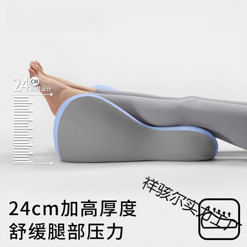 睡多功能妇AJO房事垫脚枕减压垫靠孕腿部抬高垫放脚床上觉垫腿枕