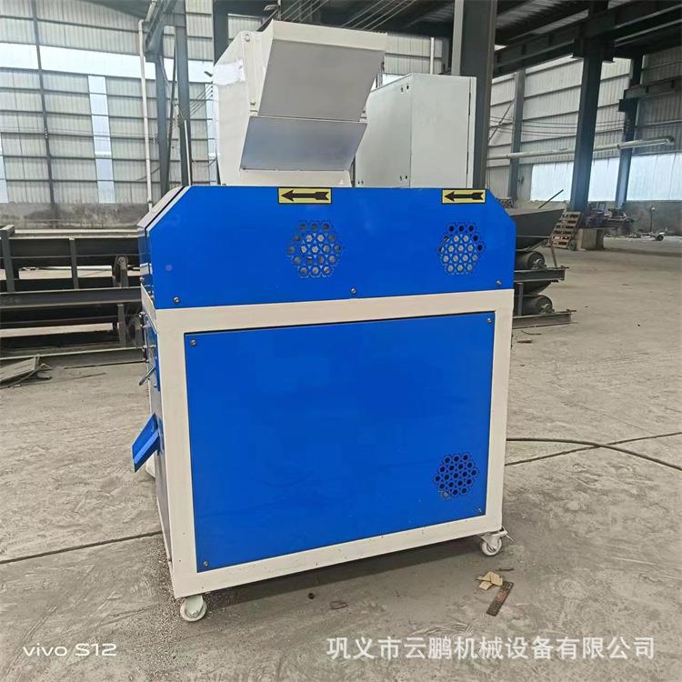 小型全动干式铜米机废线杂线铜塑离机小型2分20V电话自线破碎取铜
