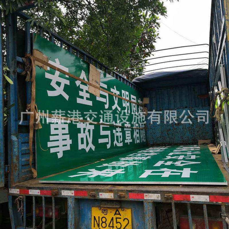 大型901反光交通限安速识牌道路施工全标志交通标限速标识牌定制