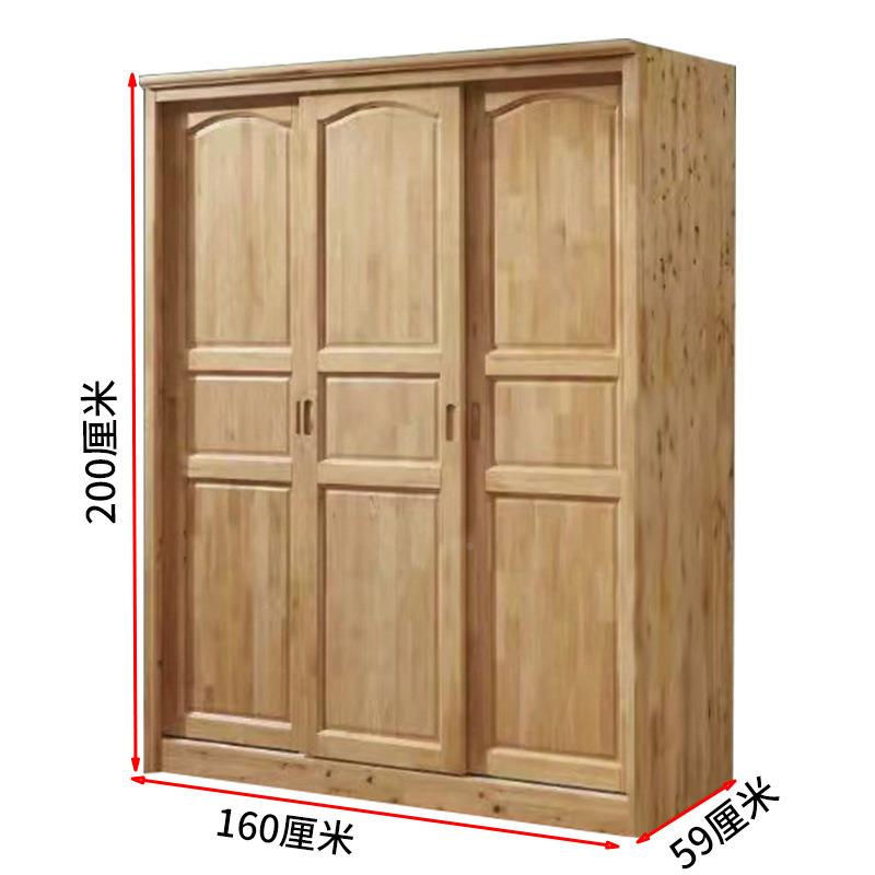简物现代衣约柏木家具组合032衣柜木质三门推拉柜卧室储柜