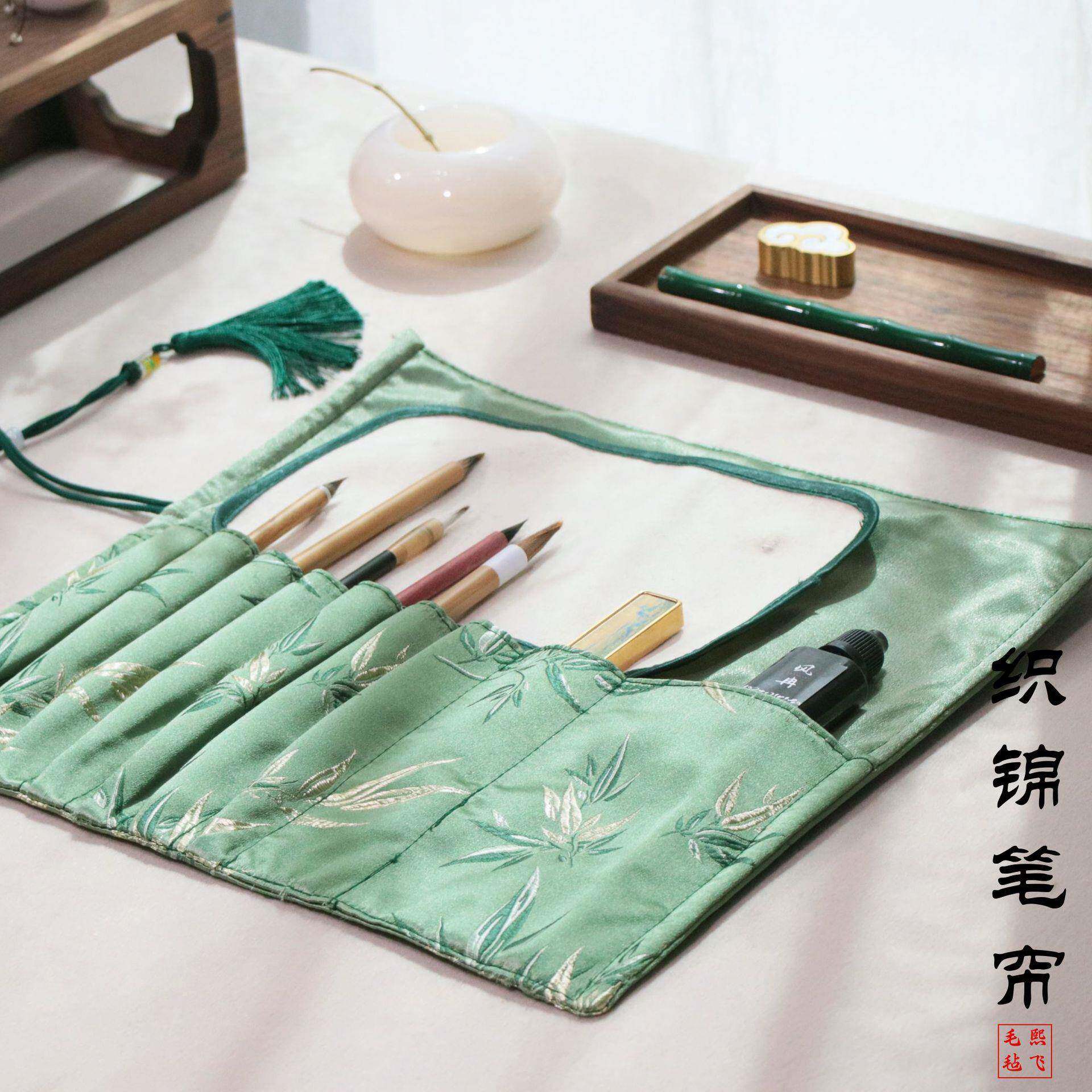 书9法套装房笔帘毛携毡国画毛笔卷帘手工轻奢便旅行文四宝垫收纳