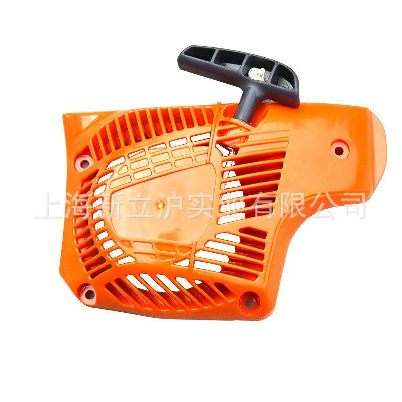 原装欧玛GS44油锯启动总成手二冲8程汽油伐木1寸锯4400启动拉盘拉,农机/农具/农膜,割灌机/割草机/油锯,淘宝优惠券,粉丝福利购,淘宝优惠卷