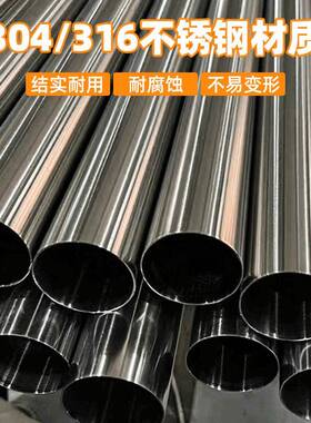 水却箱能消桶DN100不锈钢消能水桶304不锈钢箱78321消能筒耐腐蚀