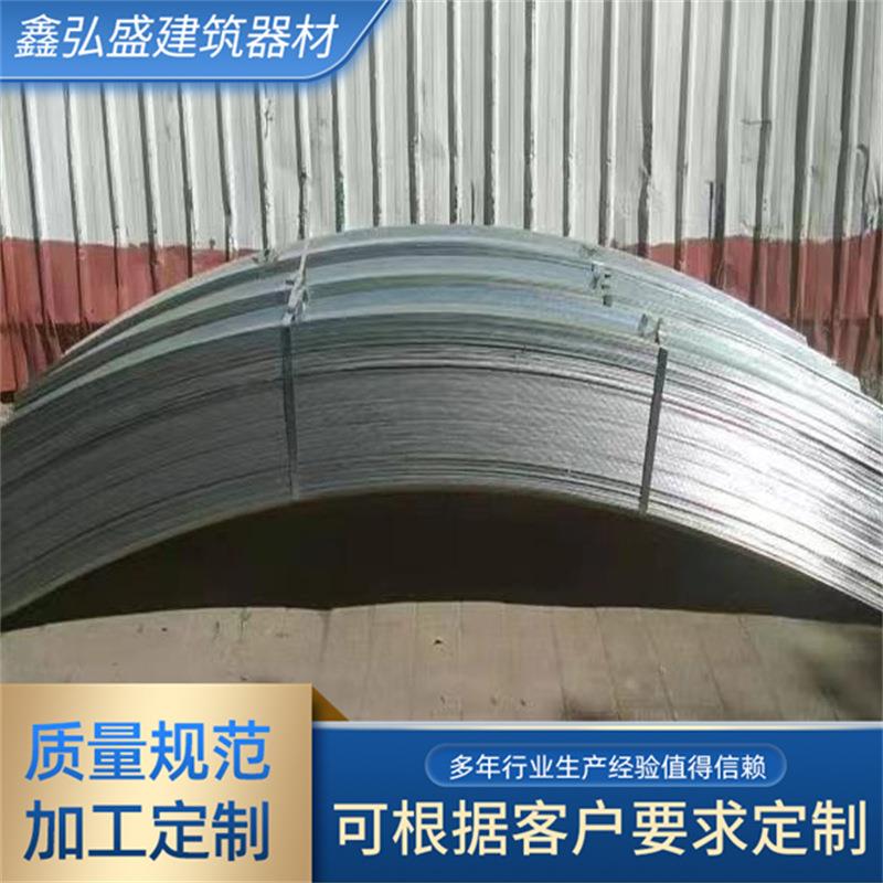 弧形止水钢板厂道家弧不GWR锈钢接水止盒地铁隧用3形04水钢板