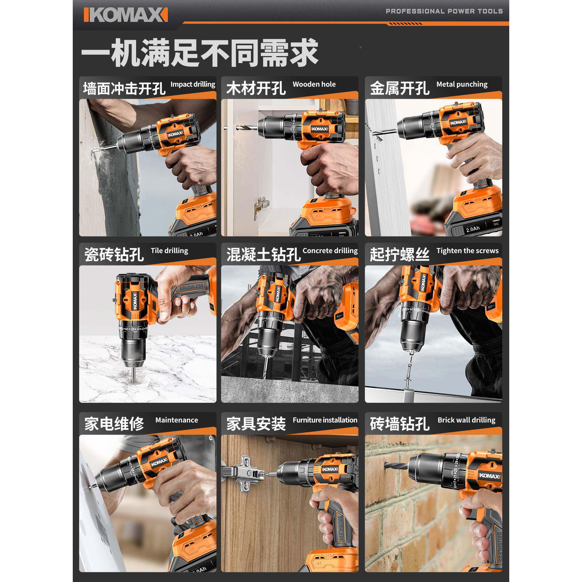 工具套套TIP装家电动工具箱电工全组合用车金载电钻多功能五维修