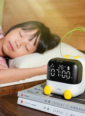 小晨同时钟灯静音创意闹钟智能学生子电钟床头伴睡充学电SY-033小