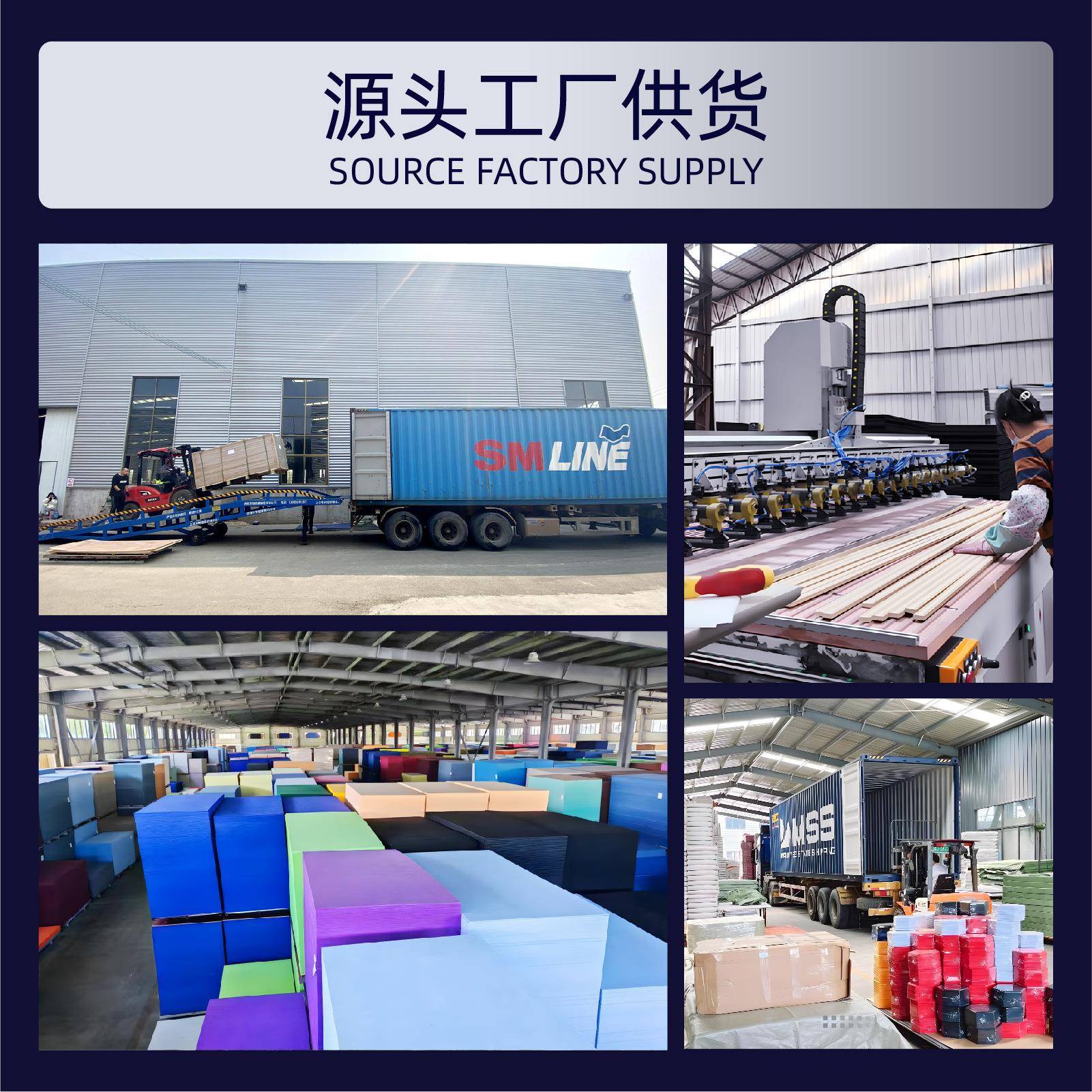 聚酯纤吸音板隔音棉木条格栅音棉吸雕J01TF11刻隔头音板供货源维