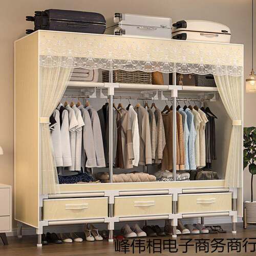 衣柜家用卧挂室易布衣尘柜宿舍全式衣柜出租房加简厚挂衣架防5638