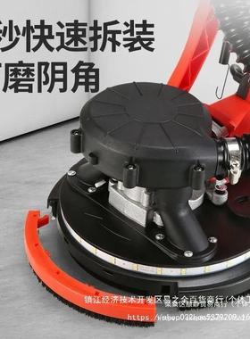 刷面打磨机无自尘吸XDT电动腻子墙壁抛无光打砂机多功墙能砂纸机
