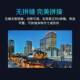幕LE显D屏室内小间距led示屏P1.P1.66766全彩广告会议无示缝大屏