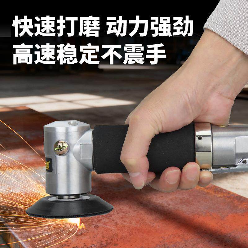 机高无品牌/气3寸弯头动砂光风动打磨宝机工业级直芯抛光机圆盘研