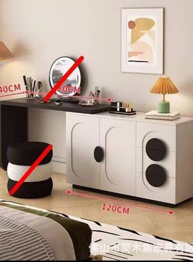 梳妆子台小EOA型台简约现代卧室新款桌书化妆一体简易桌小户型化