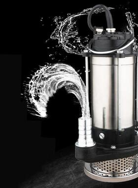 VGK潜水泵22V水0家用抽水泵高扬小型程抽水泵机农用灌溉污水排污