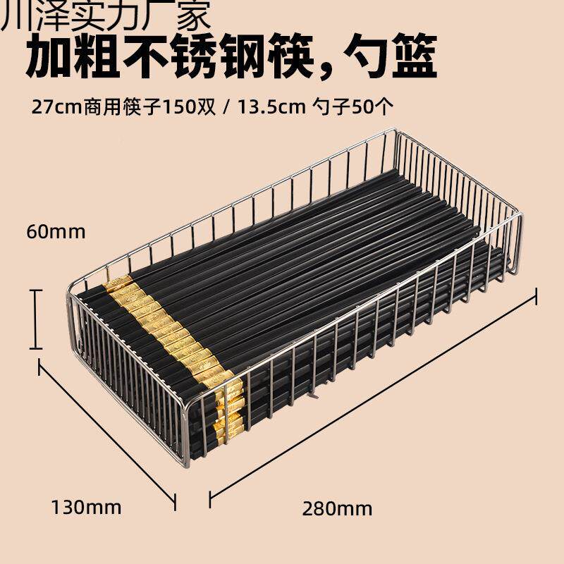 包邮筷子毒勺干子消一机商VXM用碗体筷紫外线烘消毒柜餐饮食堂饭