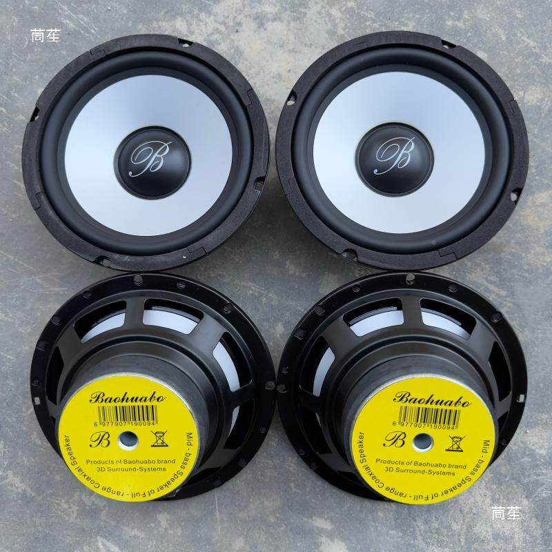 拆车叭宝柏林之声656汽华车音6.5寸重中低音喇车响载扬声器改装