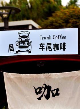 摆摊用磁吸车顶灯箱充双面移动电户市外烧tb-88208烤夜招牌可发光